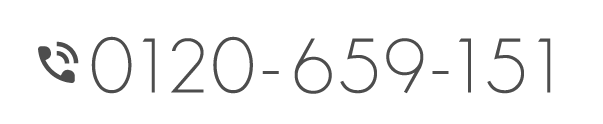 お電話（ホバー）